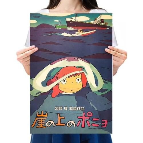 51x35cm Miyazaki Hayao Anime Poster Ponyo On The Cliff Bar Cafe Home Kraft Paper Decoration Picture Wall Stickers Cartoon