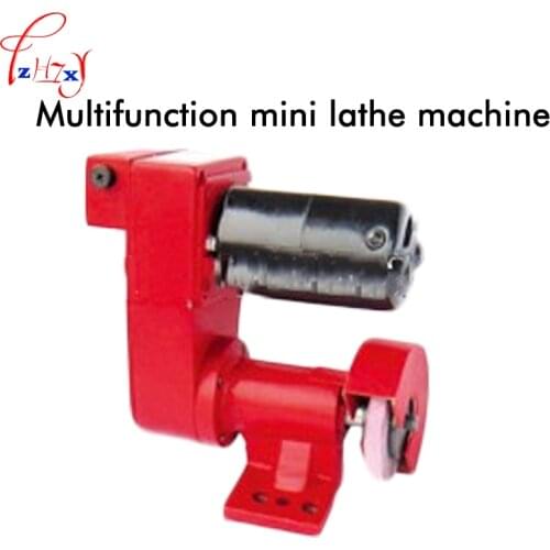 Multi-Function Mini-Lathe Machine Special Accessories C2C3 Grinding Head S / N: 10131 Mini-Lathe Accessories Tool 220V 250W 1PC