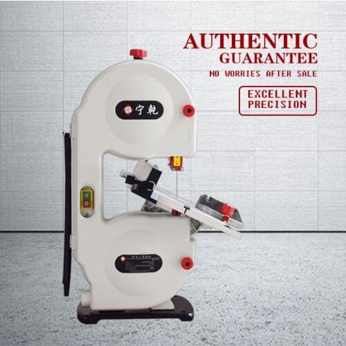 8 inch Multi-function Band Saw Machine / Household Small Woodworking Table saw / Jig Saw / Woodworking Bead Cutting Machine