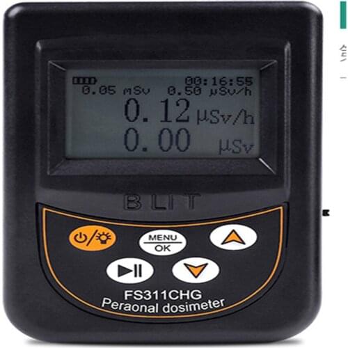FS311 Nuclear radiation detector tester Multi-function Geiger counter radiation x-ray tester and alarms