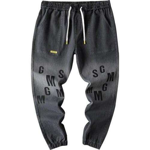 LENGONI Loose Jeans For Men