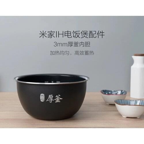 Rice cooker liner IHFB01CM