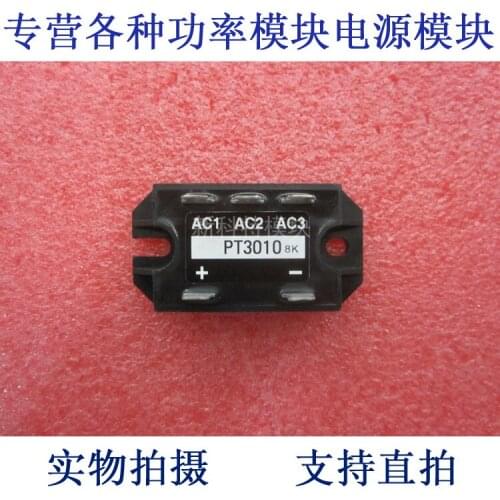 PT3010 NIEC 30A1000V three-phase rectifier bridge module