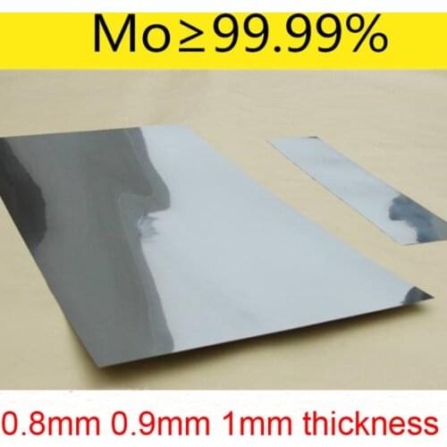 0.8mm 0.9mm 1mm Mo 99.99% high-purity Molybdenum foil high-pure Molybdenum plate Molybdenum sheet research Molybdenum strip