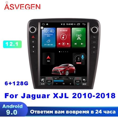 12.1" Android 9.0 Car Player For Jaguar XJL With 4+64G Multimedia NAVI Radio Stereo GPS Navigation Player
