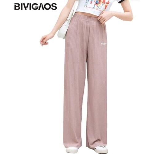 BIVIGAOS Women High Waist Lazy Pants Loose Wide Leg Pants Letter Embroidery Folds Drape Casual Long Pants Lungewear Trousers