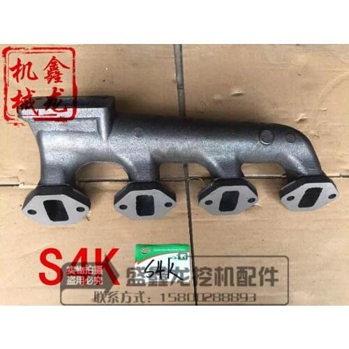 Excavator Parts Applicable to Carter 312 Exhaust Pipes Mitsubishi S4K Engine Exhaust Pipes Cast Steel