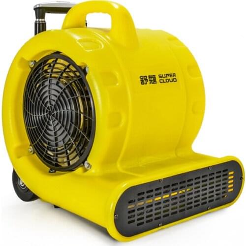Floor blower commercial high-power household floor dryer heating floor carpet dehumidification toilet hair dryer