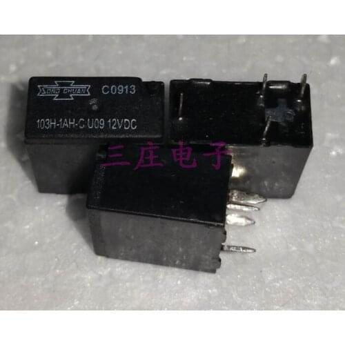 Relay 103H-1AH-C 12VDC KA-1A-12V 5-pin 25A