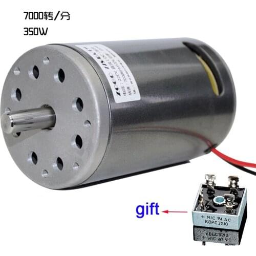 DC 220V350W680W high speed positive and negative bearings with fan sand belt machine beads motor motor bridge