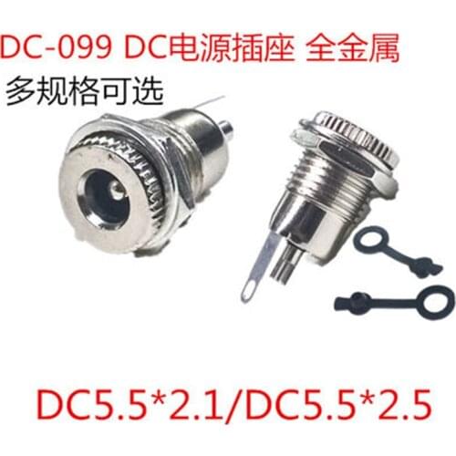 5pcs DC099 5.5 mm x 2.1mm DC Power Jack Socket Female Panel Mount Connector Metal DC-099 5.5*2.1 5.5*2.5