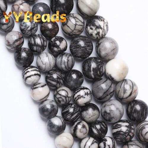 Natural Black Spider Web Jaspers Beads Black Stripe Jaspers Round Loose Beads For Jewelry Making Bracelets Women Necklace 4-12mm