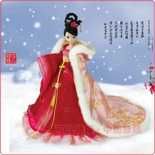 High-end limited doll Chinese doll 300pcs all over the world#99012
