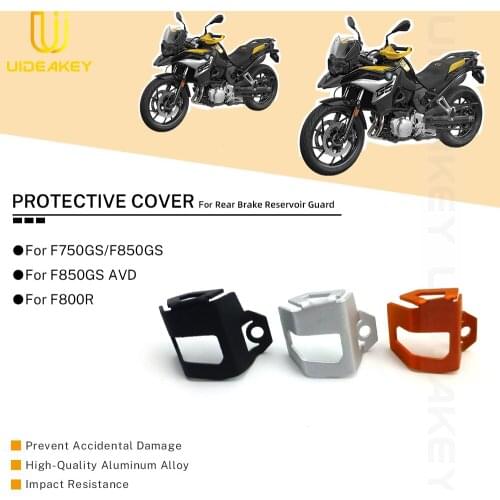 For BMW F750GS F850GS F800R F850GS AVD Motorcycle Rear Brake Reservoir Guard Protective Cover Oil Cup Protection Accessories
