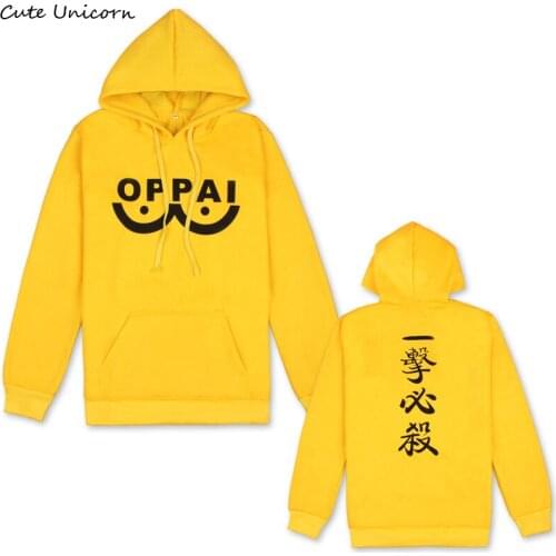 Cute Unicorn Anime One Punch Man yellow Hoodies Autumn Winter ONE Oppai Hoodie Men Women Fleece Jacket Harajuku Sweatshirts