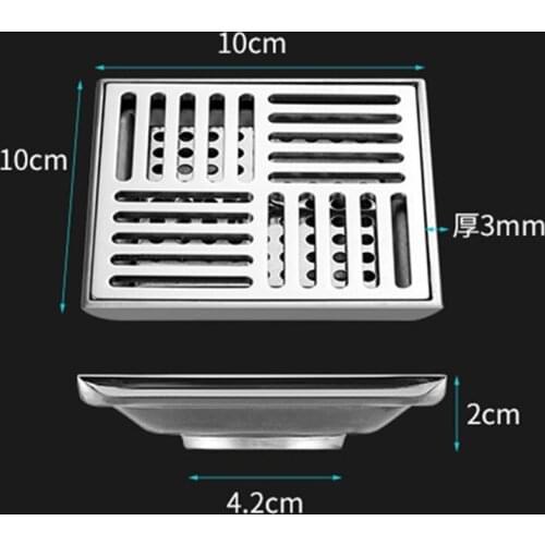 10X10CM Insert The Square Floor Trash Can Bathroom Shower Drain Floor Drain Simple Drain Hair Invisible Anti-odor