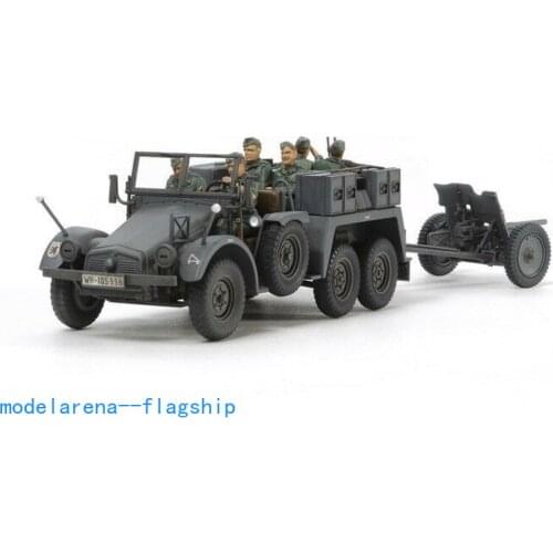Tamiya 1/48 plastic model kit 32580