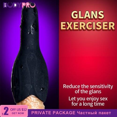 Glans Trainer Vibrators For Male Artificial Vagina Delay ejaculation Penis exercise Masturbator Adult Sex toys for Men
