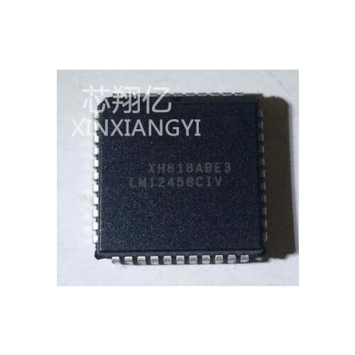 XINXIANGYI LM12458CIV PLCC