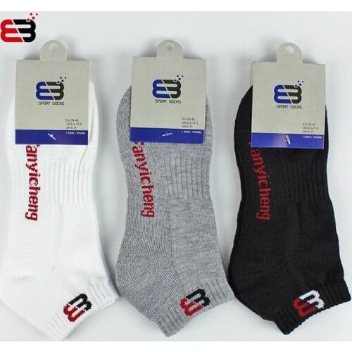 3pairs/lot Socks Man Full Cotton Motion Socks Towel Bottom Thickening Short Deodorization Outdoors Basketball Socks L2011-3LQC