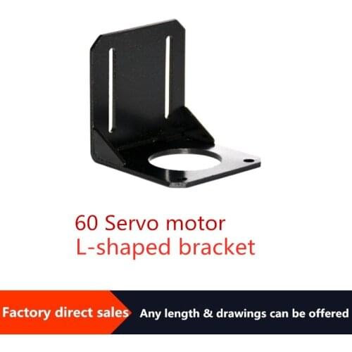 Engraving machine accessories rigid bracket for Nema 24 Servo motor fixed bracket L-shaped Stepper motor fixing bracket