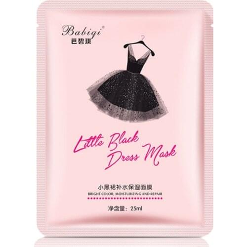 Babiqi Nourishing Face Masks