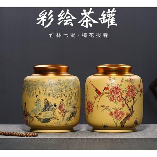 Sand tea cans wholesale customized original mining mud cold plum primrose bamboo forest Qixian tea cans semi-manual