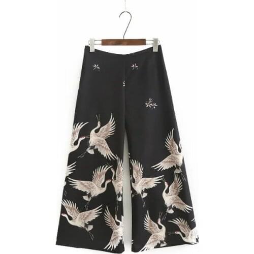 Женские брюки широкие Mycyk China At AliExpress