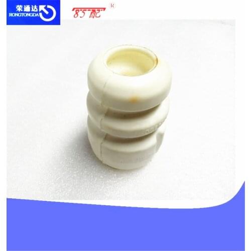 Front slow-down punch 503360 503358 For peugeot 206