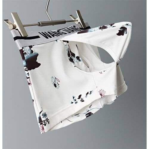 Sexy Man Boxers Shorts Funny Panties Male Gay Open Penis Pouch U Convex Jockstrap Bulge Breathable Ice Silk Bikini Underwear