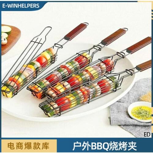 Family BBQ Grill Mesh Wooden Handle Sausage Clip Barbecue Basket Barbecue Clip Grill Baskets Barbecue Tool Barbecue Rack