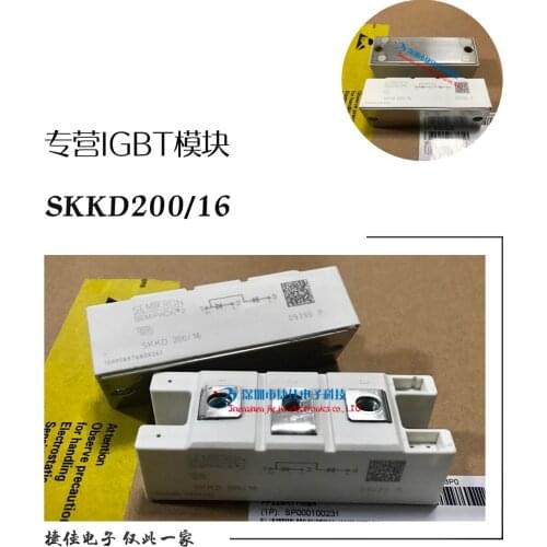 SKKD200-16 SKKD162/16 MDC160-24 MDC160-16 MDC200-24 MDC200-1