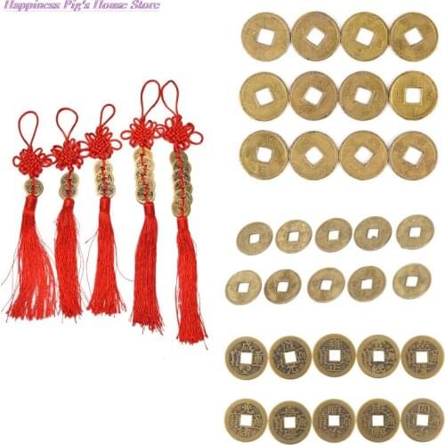 1/10/100pcs Vintage Coins Red Chinese Knot Copper Feng Shui Wealth Success Lucky Charm Home Car Hanger