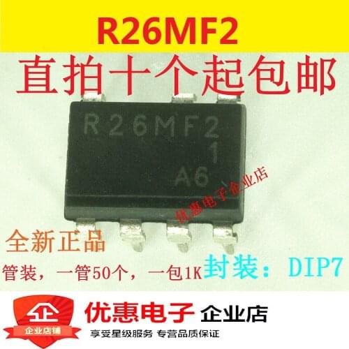 10PCS R26MF2 original IC chip DIP7
