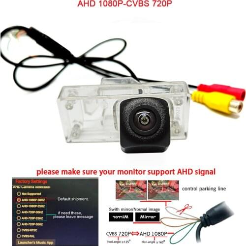 HD CCD reverse camera for Toyota Land Cruiser LC 100 120 200 Prado Reiz Mark x car rear view camera Dynamic trajectory camera