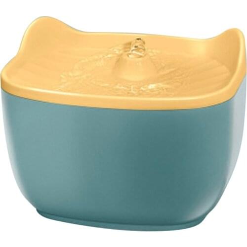 Automatic Cat Water Fountain Cute Dog Water Dispenser USB Drinker Pet Drinking Bowl Feeder Pet Supplies