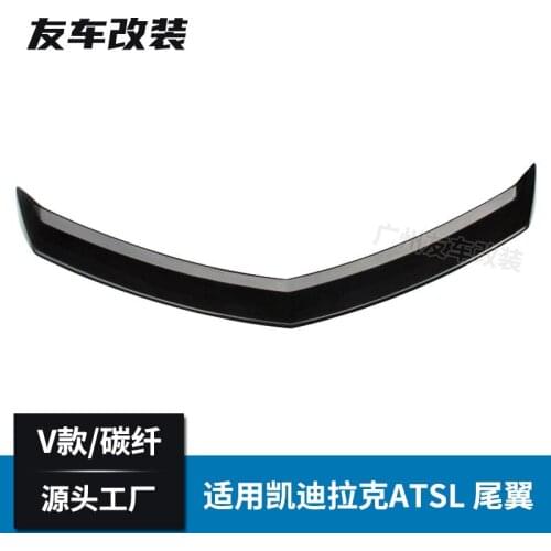Suitable For Cadillac Atsl Refitted v Type Carbon Fiber Tail Automobile Without Punching Rear Spoiler Pressure Wing