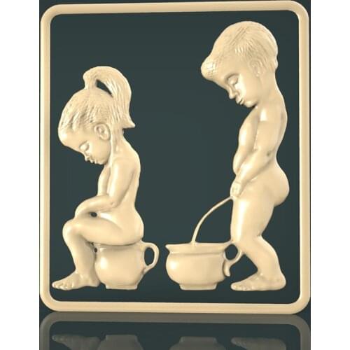 3d Model Relief STL Digital 3D Print File for CNC Carving 3D Printer -Boys and girls pee