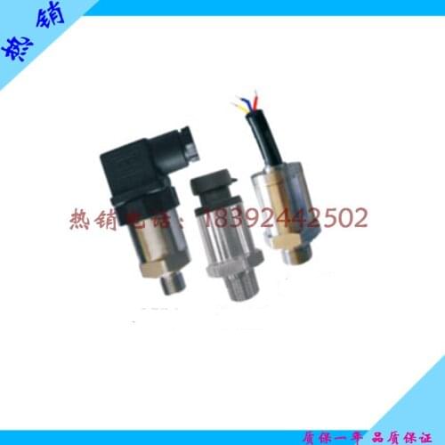 Imported ceramic core pressure transmitter PT211 compact high precision wide pressure transmitter PT212