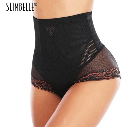 High Waist Trainer Corset Tummy Control Panties Hip Butt Lifter Body Shaper Slimming Underwear Modeling Strap Bodysuit Shapewear