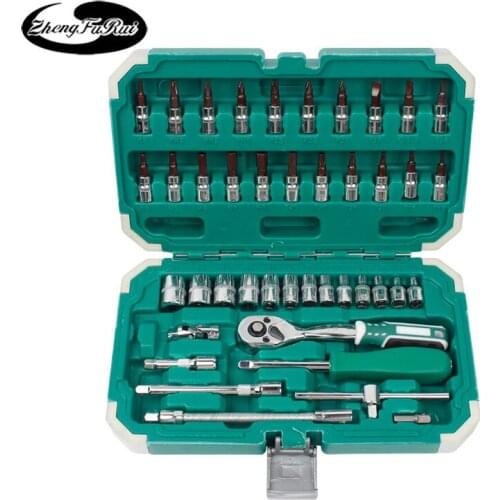 Obon Auto Repair Combination Tool Set Mirror Socket Ratchet Wrench Xiaofei Auto Maintenance Toolbox
