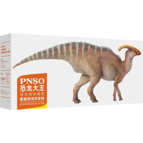 PNSO Parasaurus Parasaurolophus Dinosaurs Toy Prehistoric Animal Model Classic Toys For Boys Collecton