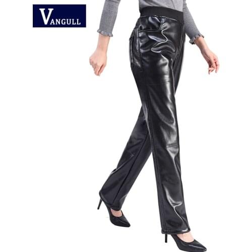 Vangull Women's Fleece Pants