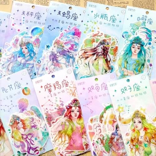 12bags/LOT twelve constellations series Creative decoration DIY paper washi stickers