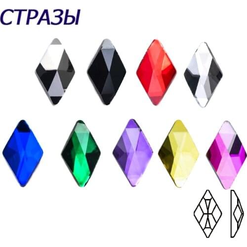 20pcs flat Back Rhombus crystal glass nail accessories Strass Glass Rhinestones For 3D Nails Art Decorations Supplies Jewelry