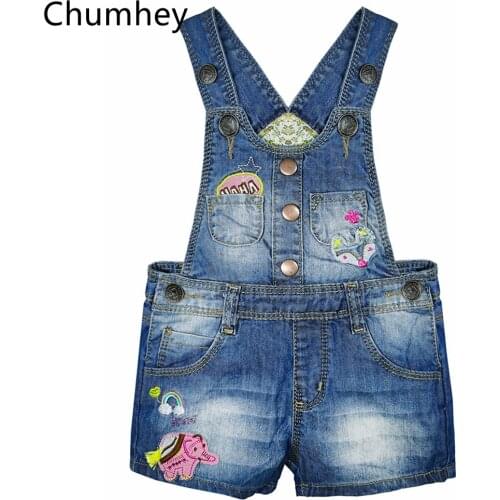 Chumhey Summer Overalls For Girls