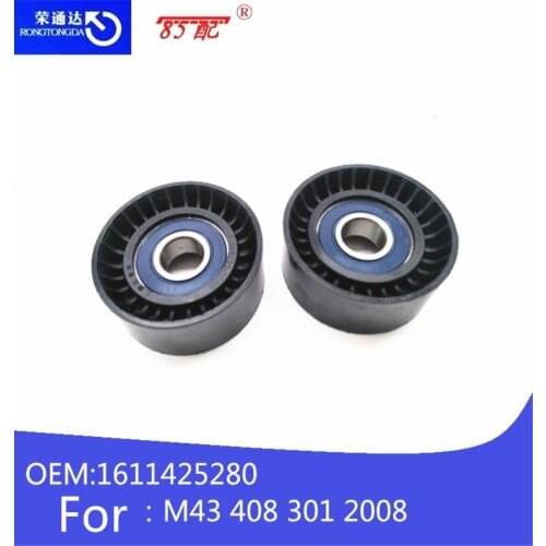 Generator tension wheel 568225 for Citroen C-Elysee C3XR Peugeot 2008 307