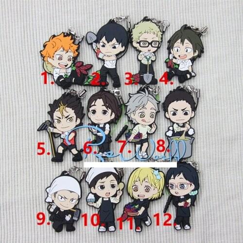 Haikyuu Anime keychain Oikawa Tooru Kozume Kenma Kuroo Tendo Satori Koutarou Hinata Rubber strap/mobile phone strap D194