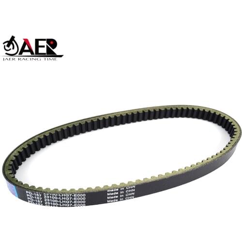 Rubber Toothed Drive Belt for Kymco Grand Dink300 2012-2017 Yager 300 2014-2016 Transfer Clutch Belt 23100-LHG7-E000