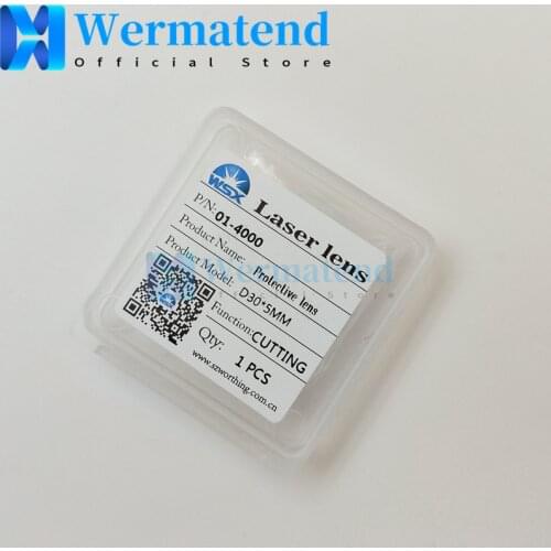 Wermatend Laser Protection Windows Quartz D30*5 Original WSX laser cutting head NC30 KC13 KC15 Fiber Laser 1064nm lens